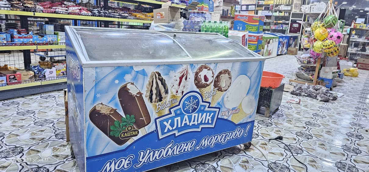 عارضات عمودية ووحده بطحيه 
سعر الوحده ٢٩٠ تبريد ونظافة فول
وموجودة دبل بابين سعرة ب ٥٩٠
للاستفسار 
***********
