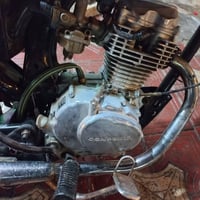 مكينة • شغالة • موتور