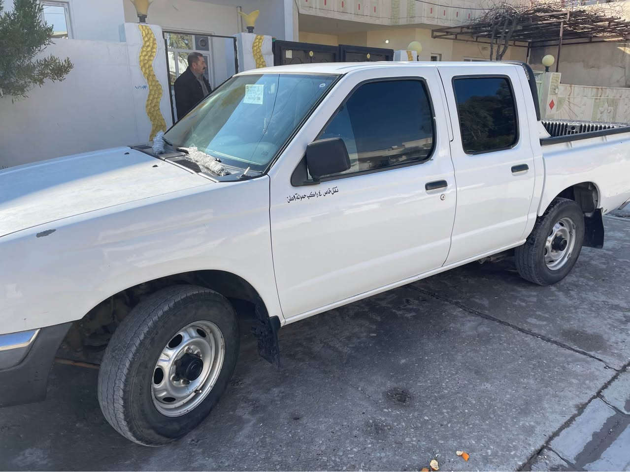 سلاوە هاوەریانی خۆشە وەیست ئەوە نیسانمان هەیە بۆ فیرۆشتت ئەگەر مووشەتری نی سەمان مەهیش  بۆ نەرخ تەلەفۆن بکە *********** أربيل, العراق
