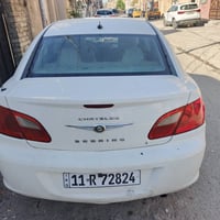 للبيع او مراوس حسب القناعه كرايسلر سي ٢٠٠ سيبرينغ موديل ٢٠٠٩ كير ومحرك...