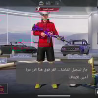 للبيع • معلومات ناقصة