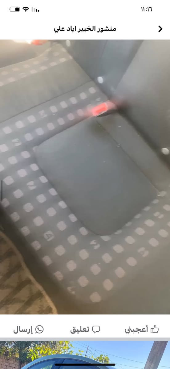 سياره بيتل موديل 2010 شرط بلا نواقص بلا مصرف كامله من كل الجوانب محرك 2500 كير اوتو تبريد صدر إطارات دواخل جلد بطاريه قوايش زيوت منظومه بريك كامله .. السعر 70 قابل للتفاوض مكانها بغداد اصعد تراي ليوين متريد ..


**إذا كنت صاحب هذا الإعلان وتريد حذفه لأي سبب، رجاءا أرسل رسالة إلى الدعم الفني**