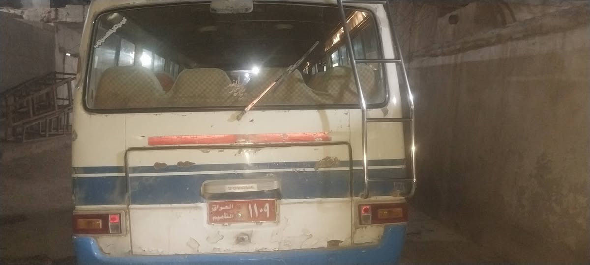 سياره لبيع مكينه بنكو سعر ٣ونص بي مجال  مكان  بابل استفسار خاص


**إذا كنت صاحب هذا الإعلان وتريد حذفه لأي سبب، رجاءا أرسل رسالة إلى الدعم الفني**