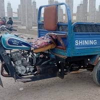 دايوان • ٢٠١٩ • اوراق اصولي