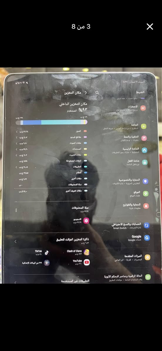 تابلت كلكسي s7 جهاز اخو الجديد ونظيف 100‎%‎ سعر 675 وبي مجال تواصل واتساب ع الرقم ***********  الجهاز يشغل 90 فريم وسلس بالالعاب ويا قلم يشحن لاسلكي
