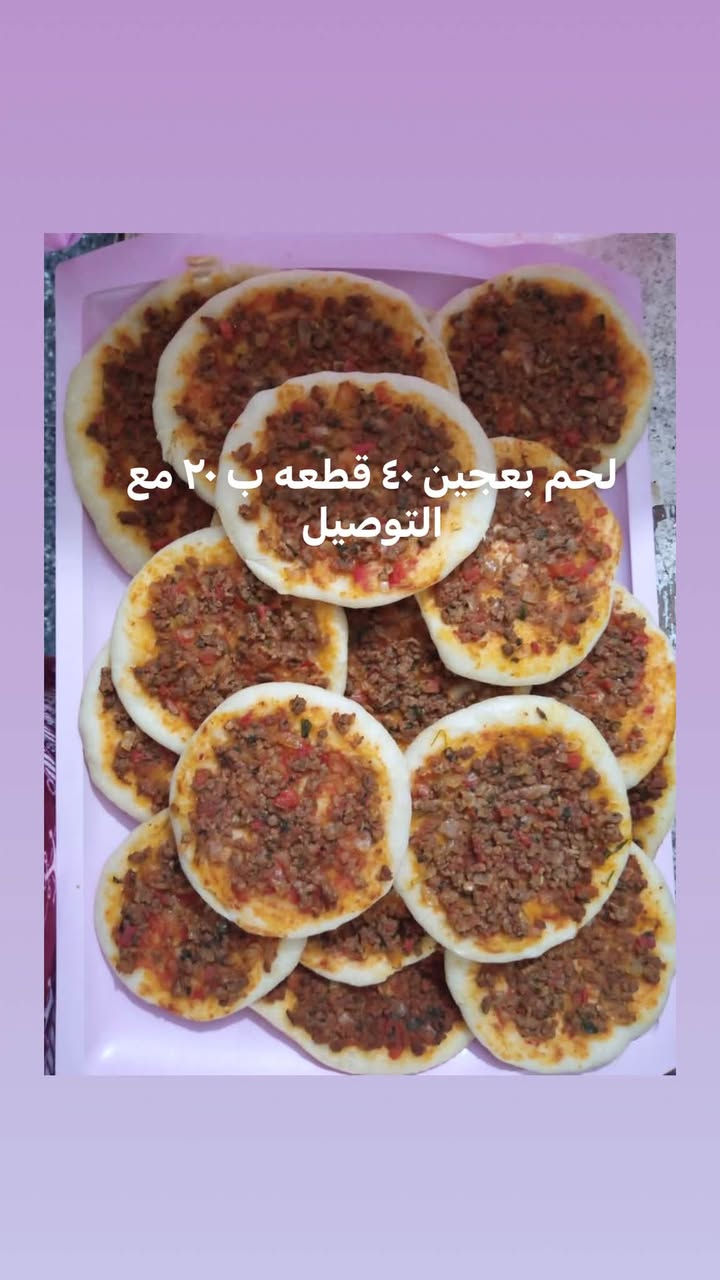 الاسعار داخل الصور 👇🏻


**إذا كنت صاحب هذا الإعلان وتريد حذفه لأي سبب، رجاءا أرسل رسالة إلى الدعم الفني**