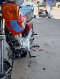 اصولي • اوراق • معدل فول