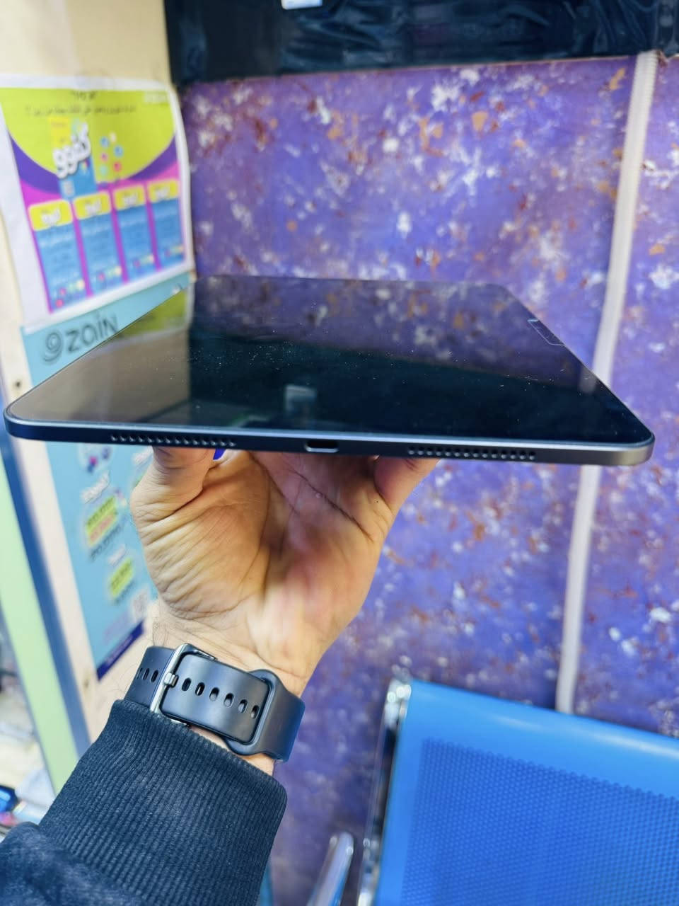 #للبيع
‏iPad { pro 11inch }❇️
 _________________
❇️ ذاكرة:(256) 
❇️مستخدم (بحالة ممتازة) 
❇️المعالج M4
❇️بطارية:-91
❇️عدد الدورات:- 243 فقط
_______________________
❇️ملحقات الجهاز: شاحنة كاملة + كارتون 
❇️الجهاز محدث آخر تحديث 
______________________________
اي استفسار خاص او الاتصال :- 
❇️العنوان :صلاح الدين-قضاء بلد
             {***********}
او التواصل على الواتساب من خلال الرابط :- 

https://api.whatsapp.com/send/?phone=9647771588622&text&type=phone_number&app_absent=0&wame_ctl=1
