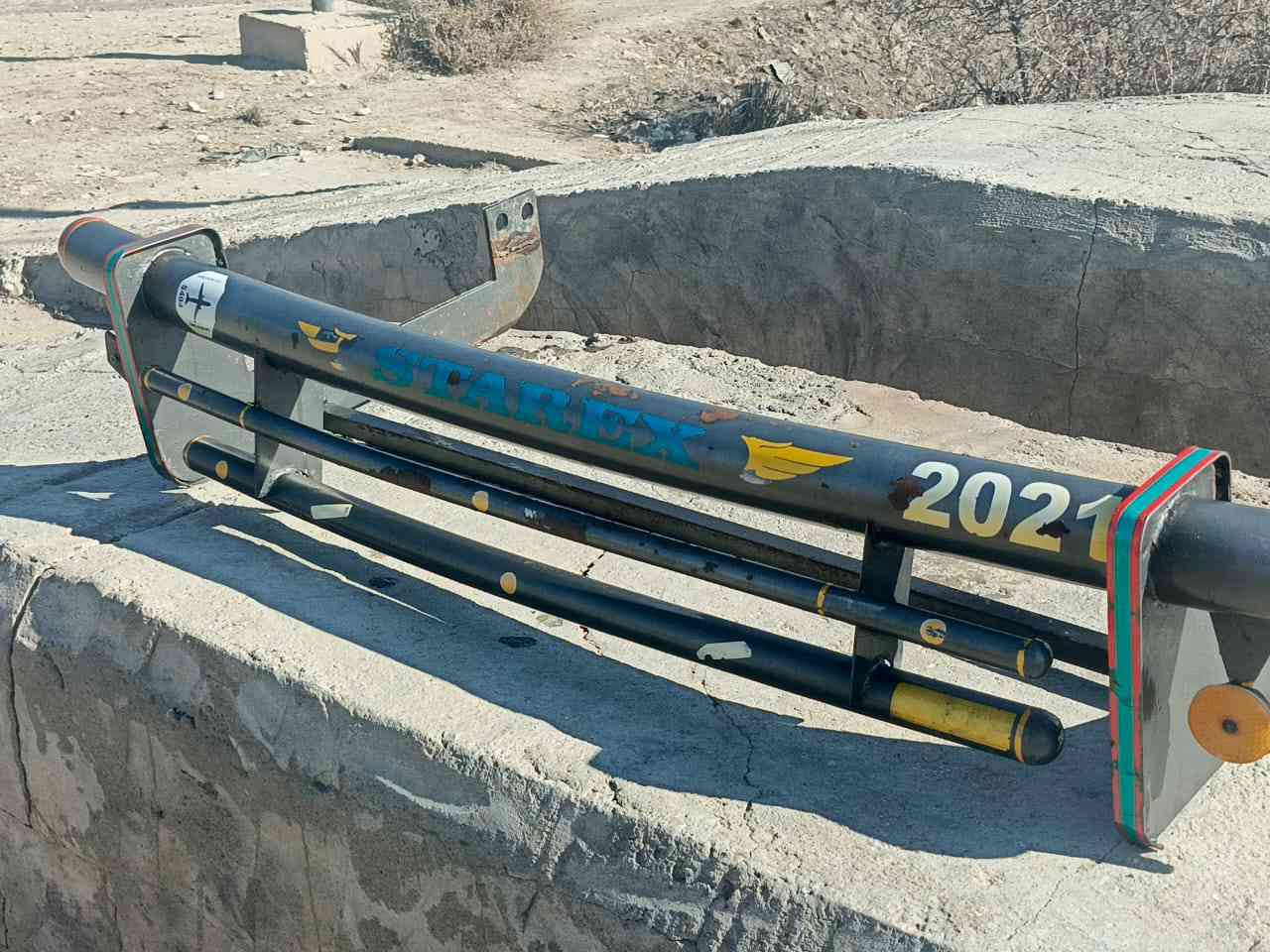 درع ستاركس خلفي للبيع
***********
السعر خاص
