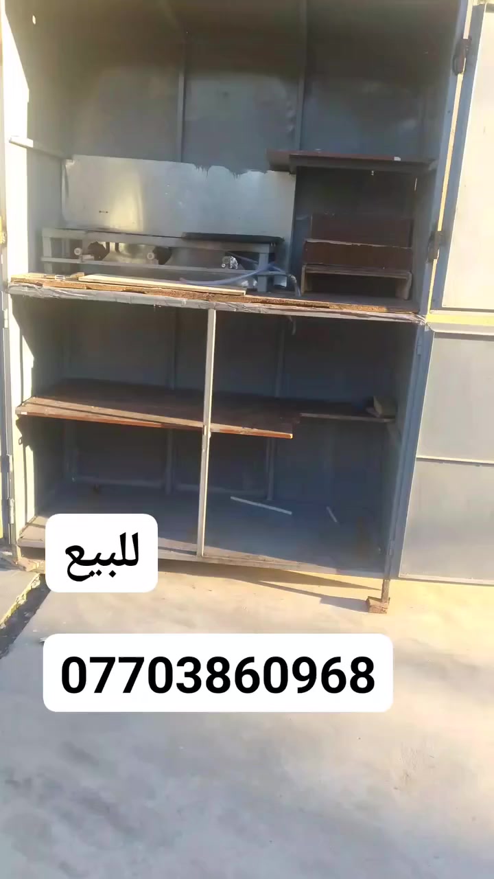 مكان موصل جانب الأيمن


**إذا كنت صاحب هذا الإعلان وتريد حذفه لأي سبب، رجاءا أرسل رسالة إلى الدعم الفني**