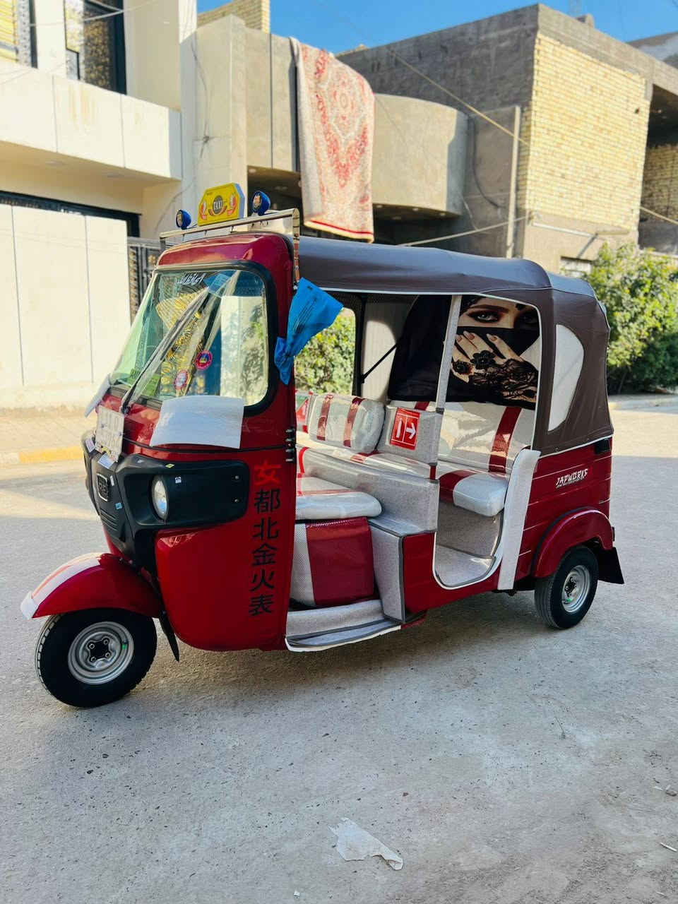 سلام عليكم تكتك لبيع لموديل 2017 رقم وسنويه رقم بغداد نكليزي تكتك حلوه وخير من لله كهربائيات كلهه شغله مكينه لا تنقيص ولا تبخير تكتك كامله كبل لشغل سعر 4700 وبيهه مجال لمكان بغداد رئاسةلعبيدي رقمي ***********
