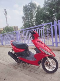 ماكس • نضافة • معدل