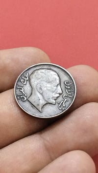 مزاد • نهاية ١٠م • توصيل كل العراق