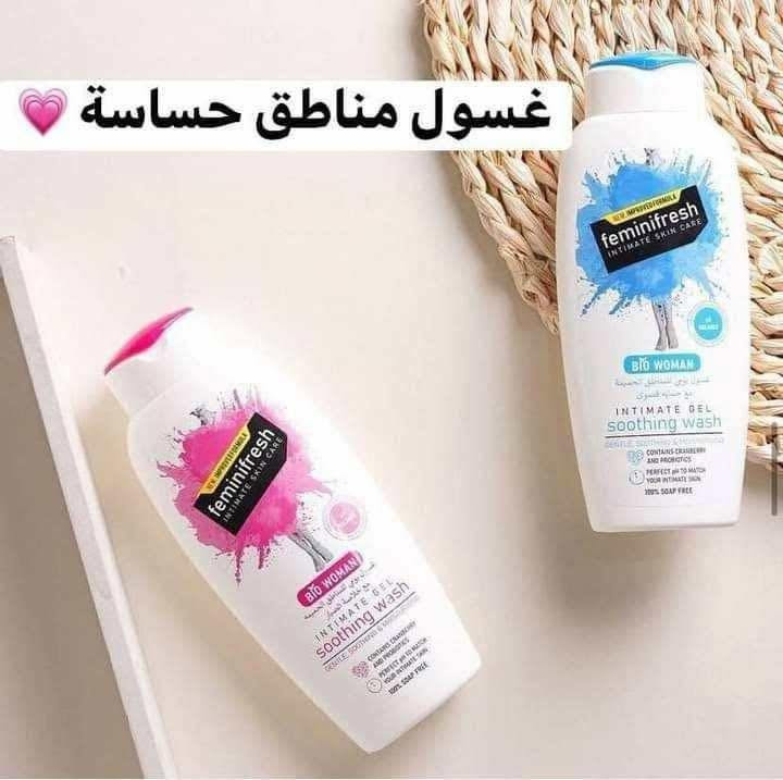 شلعة مواد عناية اصلي بسعر بلااااش شوفو جملتهن بيش. بس بالشلعة ربع السعر اللي يريد يراسلني


**إذا كنت صاحب هذا الإعلان وتريد حذفه لأي سبب، رجاءا أرسل رسالة إلى الدعم الفني**