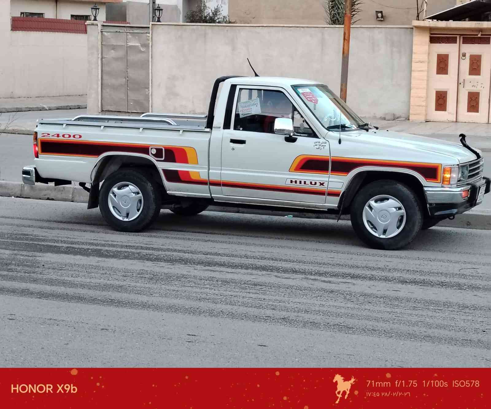 بيكم تك 🚗
موديل 1988
رقم نينوى دولي ✅
سنويه جديده لل 2030
 كاربون بانزين بيها ⛽ 
شرط  التحويل ✋ 
محرك وكير شرط ✋ 
♦️كير عادي
♦️جامات عادي
♦️غرامات صفر 
♦️مكينه كروسيده كير 5 / شاصي واكسن شرط 
السياره مصبوغه عام  والكشر كدام العين 👀
سياره جاهزه ماعايزها بس ستر •اللّـہ̣̥ مال جناي ✋
#الشراي يتصل ويدلل مايكون خاطرو الاطيب ☎️
المكان موصل الايمن حي النهروان 🚶‍♂️
#كورك ***********📞
