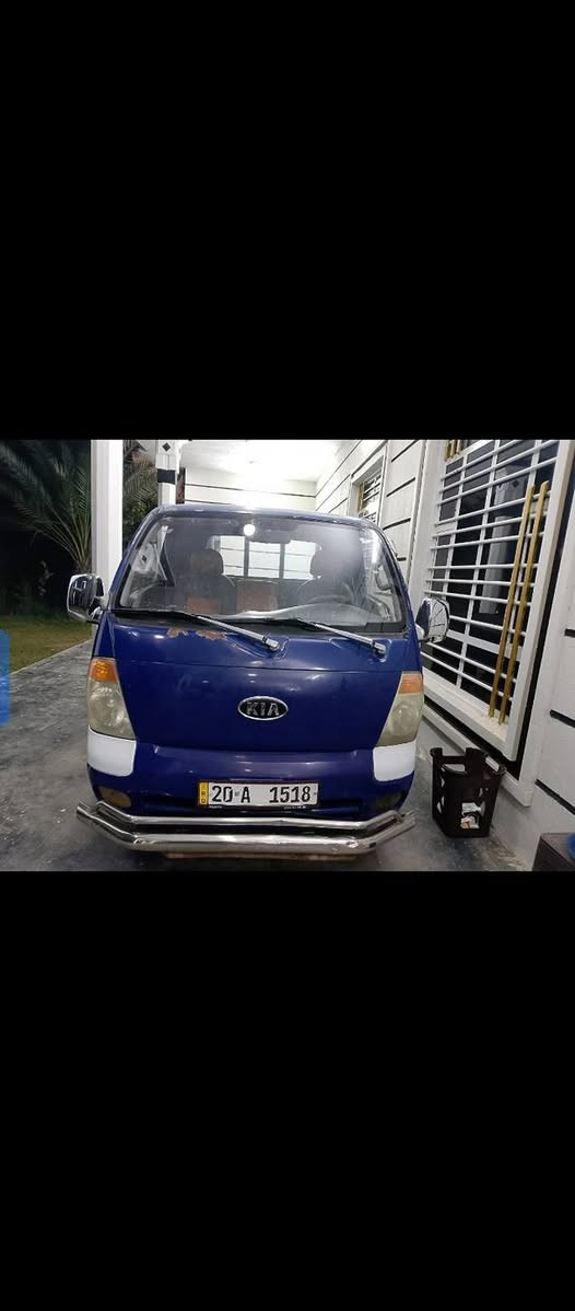 البيع كيا عموشا موديل 2008 رقم ديالي نكليزي محرك جديد كير اكسن شواصي صدر تخم تايرات سياره مكفول خير من الله عنوان بغداد ***********
