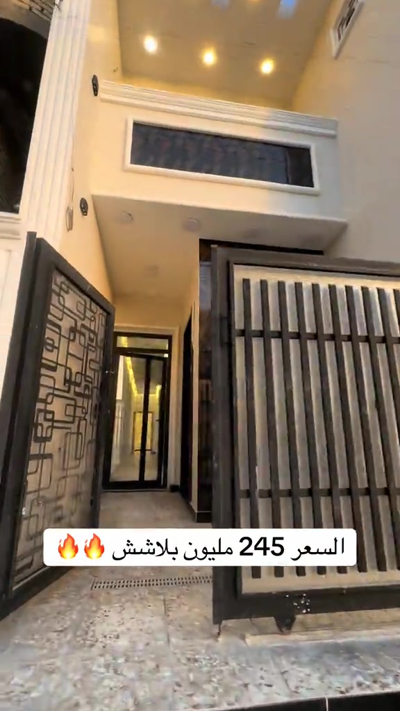 حي جهاد  موقعه بيت نظيف جديد  بعد ماكو احلى وانزك من هيج بناء  ٣ طوابق البيت وشارع عريض بناء حديث للاستفسار اتصل واتساب *********** متواجد واتساب قريب الاربع شوارع  مودرن البيت للاستفسار اتصل ***********  #العراق #بغداد #الشعب_الصيني_ماله_حل😂😂 #fypシ゚ #اكسبلور 
