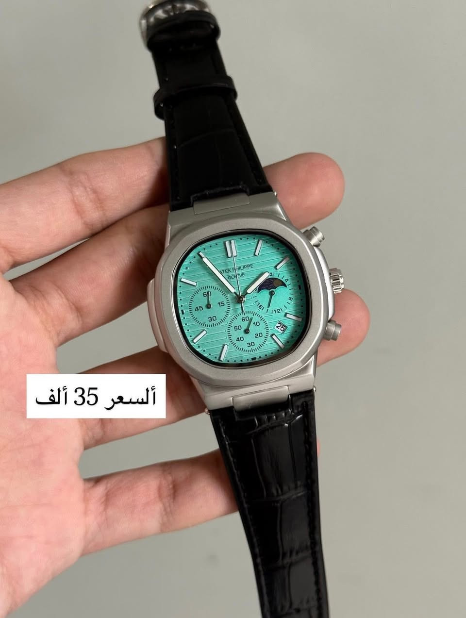 ساعات نضافه 100/100
للحجز ***********

مواصفات الساعات 👇🏽

🌍شاشه ضد الخدش 

🌍بطاريه قويه تدوم اكثر من سنتين 

🌍ضد الماء 

🌍طلاء ثابت 

يوجد خدمه توصيل لجميع محافظات العراق 5 🇮🇶
