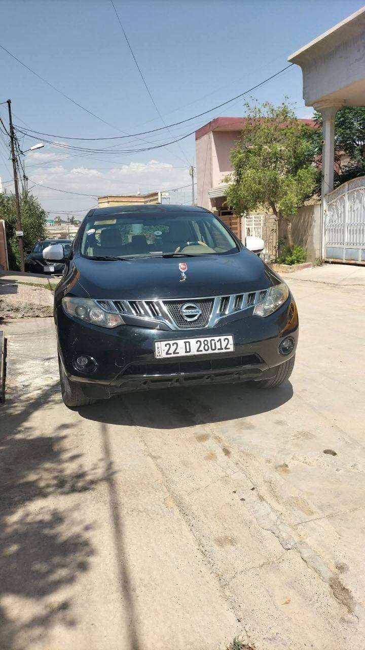 ***********
Karem Taher 
2009
ياالله للبيع نيسان مورانو ٢٠١٢مكفوله بدون صبغ بدون تبديل كفاله كير محرك كهربائيات حداديه كله مكفوله سياره هزه وفحص ولوحات وسنويه كله جديد مواصفات مول مواصفات مايحتاج اذكرهن معروفه اخوان اترجاكم الي موشراي لايكسر بحلال الناس مكان بابل شراي اتصل وتدلل سعر ١٠٠ بي واتساب

