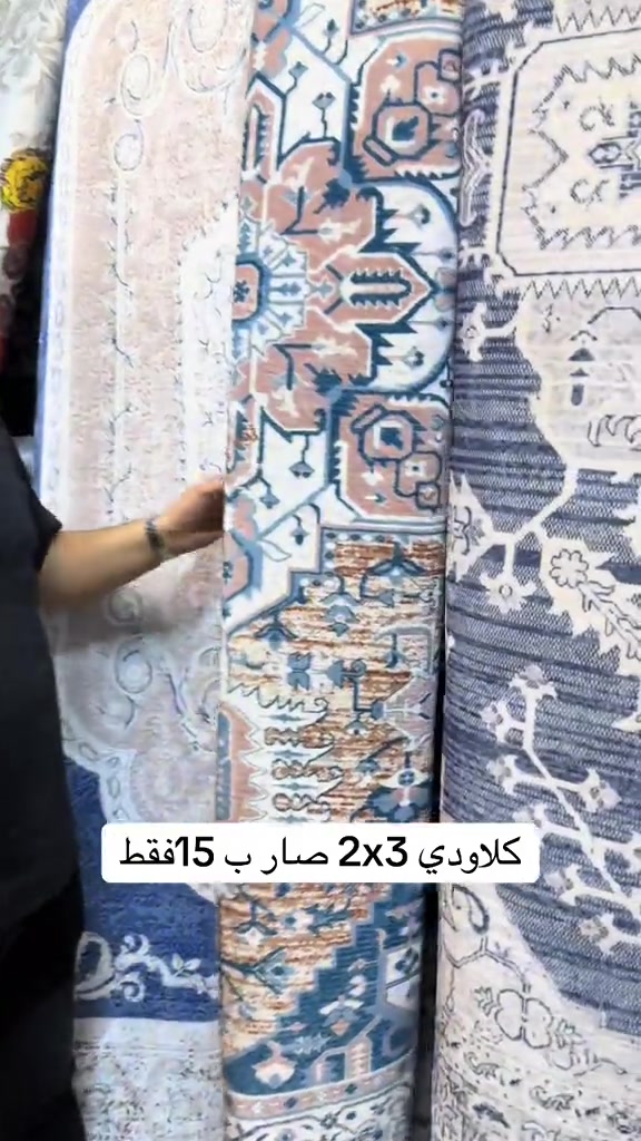 #كرم 


**إذا كنت صاحب هذا الإعلان وتريد حذفه لأي سبب، رجاءا أرسل رسالة إلى الدعم الفني**