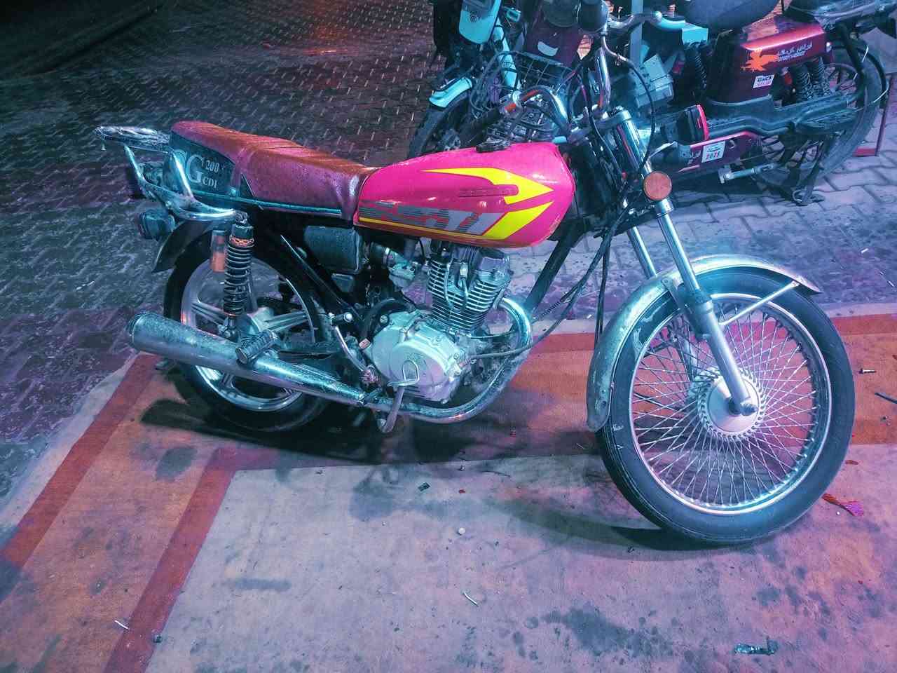 ما طول البيع ***********
2020
