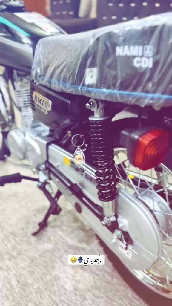 نامه جديده كفاله اول تبديلت دهن دراجه جيسس للستفسار ***********. الموشراي لا يتعبني السعر مليون و100
