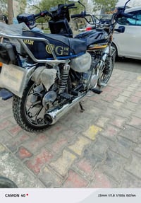 سافين زمان • 5كير • تحكم عن بعد