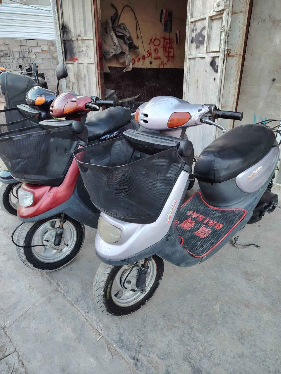 دراجات منغولي موديل 2003 شرط الفحص كهربائيات كامله سلف هندر كفاله عامه السعر 380   350  280  200 العنوان كربلاء رقم الهاتف ***********
