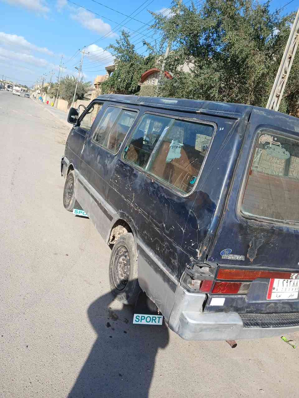 سلام عليكم خوان سياره كيا موديل ٩٥ البيع او مراوس مكينه وكير خير من الله سنويه ٢٦ شرط  تحويل مراوس عادي سايبه  سعر ٢٨ وبيهه مجال  عنوان ديالى كنعان رقمي ***********
