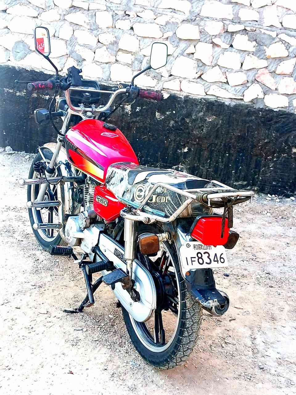 سلام عليكم دراجه البيع موديل 2021 نضيف
***********
