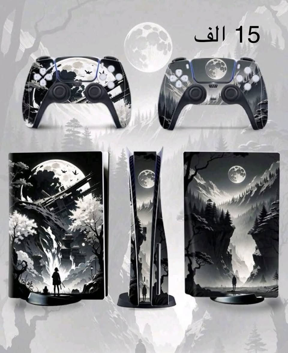 توصل متوفر لجميع محافظات العراق


**إذا كنت صاحب هذا الإعلان وتريد حذفه لأي سبب، رجاءا أرسل رسالة إلى الدعم الفني**