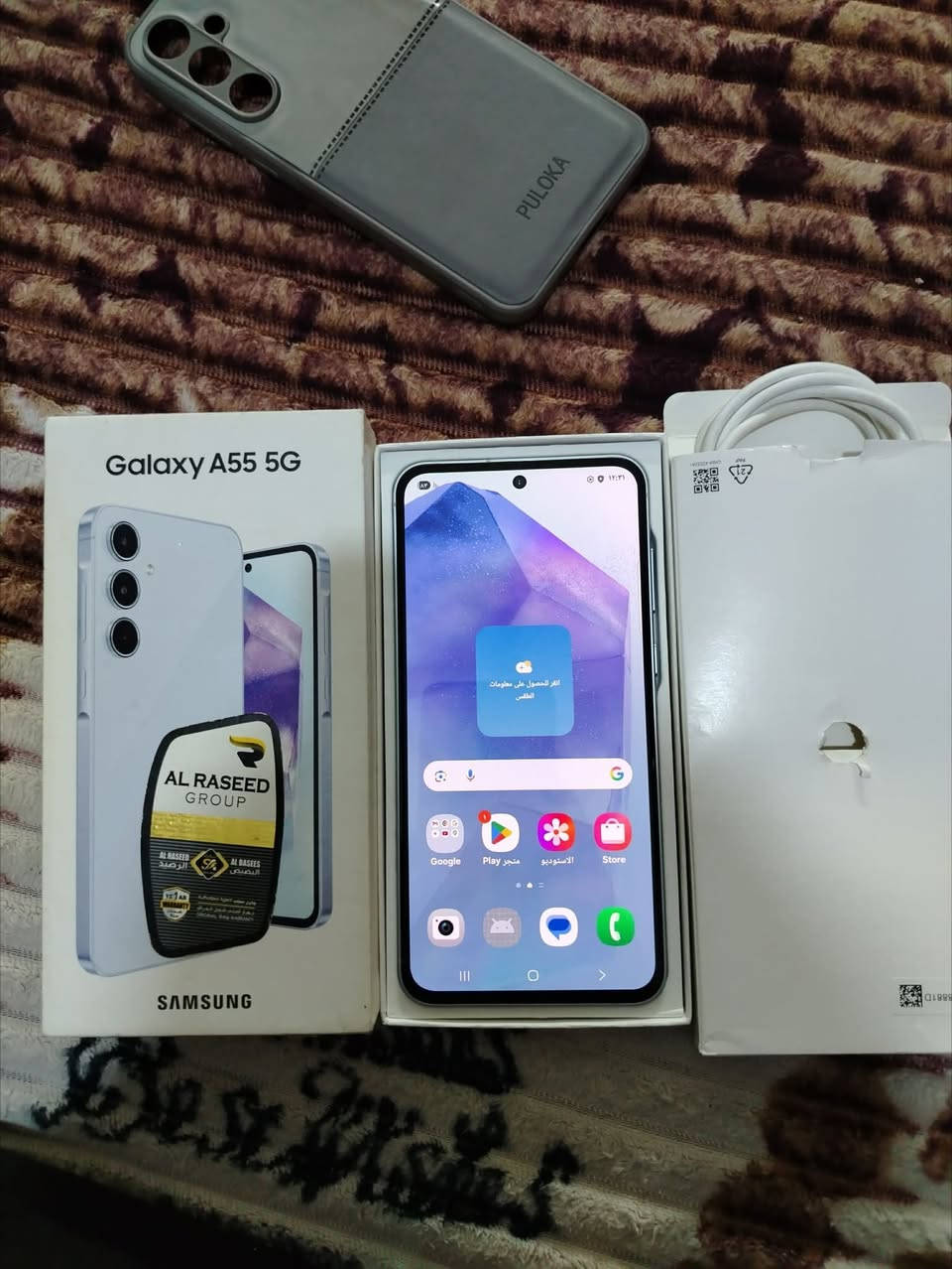 اي 55  اخو الجديد فقط فطر خفيف بالضهر زغير كلش
كامل غراضه 

شرق اوسط دبل


**إذا كنت صاحب هذا الإعلان وتريد حذفه لأي سبب، رجاءا أرسل رسالة إلى الدعم الفني**