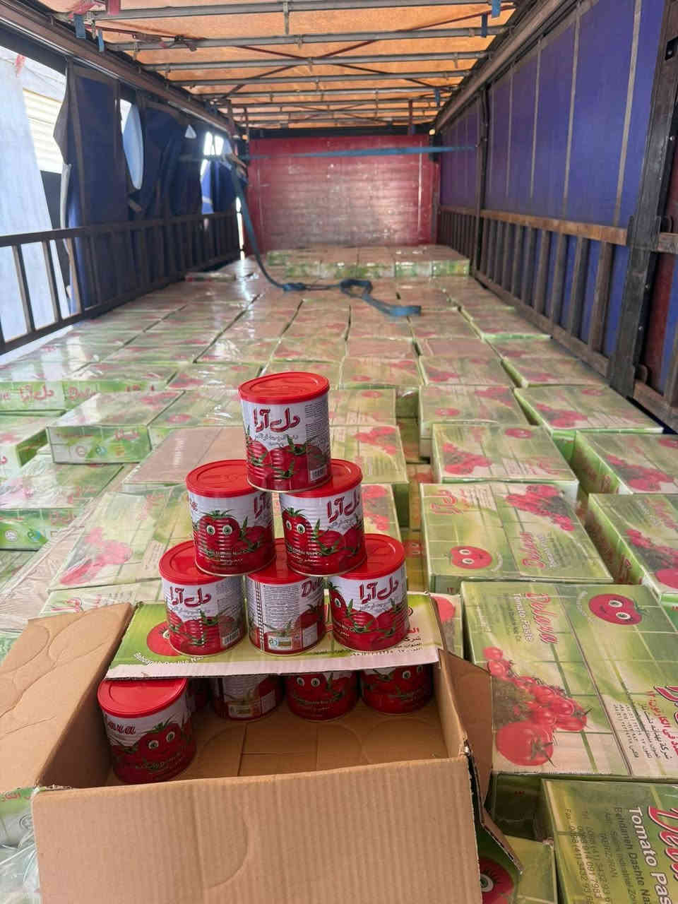 السلام عليكم زبائننا الكرام 
#محلات_المشعان
بمناسبه انتهاء عام 2025 
_عروضنا المميزة_
_عنوان المنشور:_ تخفيضات كبيرة على المواد الغذائية!
- احصل على أفضل العروض على المواد الغذائية الأساسية!
- تخفيضات كبيرة على منتجاتنا الطازجة!
- وفر أكثر مع عروضنا الخاصة على المواد الغذائية
"تخفيضات كبيرة على المواد الغذائية!! #تخفيضات #مواد_غذائية #عروض"
#تمن_كلبهار السعر 30500
#تمن_كوباني السعر 29500
#سكر_الاتحاد السعر 19500
#معجون_دل_ارا السعر 15000
هذا العرض يبداء يوم 20_12_2025 الى 5_1_2026 
للإستفسار الاتصال على الرقم ***********
