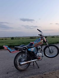 سكنر • اوراق • تعميره ٢٥