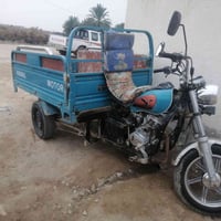 ستوته جمره كلك م ٢٠٢٢مكفوله الاستفسار ٠٧٨١١٤١٩٠٩٠