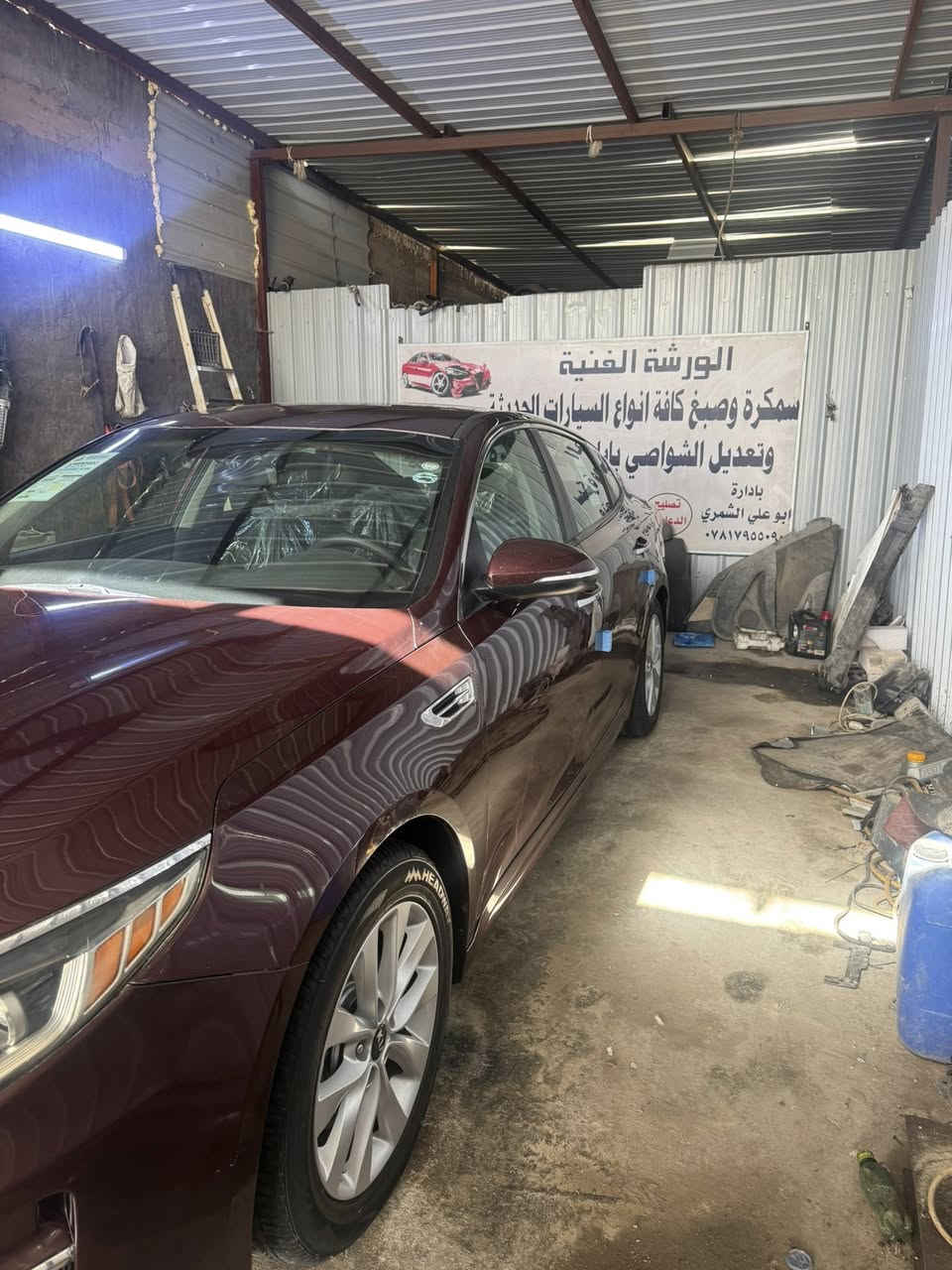 سلام عليكم اوبتيما٢٠١٧ وارد أمريكي حادثه شبر ب البنيدبدون شواصي ولادواخل و لاايرباك ماشيه ١١٦ ميل سياره جديده محرك مامفتوح تاير جديد باتري جديد سياره جديده كارتون وبه ب العراق طخه باب العبري صبغ سنويه لسنه ٢٩ السياره مال جناي السعر ١٣٠ ورقه وبيه مجال العنوان النجف الاشرف/اتصال ***********
