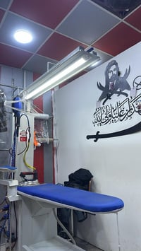 لوندري • صاحب خبرة • شارع الوطن