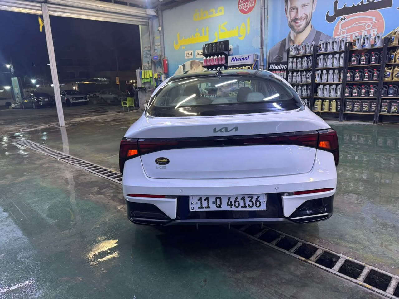 السلام عليكم
للبيع K5 2024 شكل 2025 خليجي 
فول مواصفات 🔥 185 $ وبيه مجال 

1-بنوراما بلكامل

2- بصمات عدد 4 (بصمة تشغيل وبصمة أبواب وبصمه جنطة)

3- كشنات جلد
4- تبريد بيانو
5- كامرة خلفي

6- أنظمة قيادة عدد 5

وبعد بيها مواصفات

رقم بغداد ابسمي 

محرك 2500 جتي لاين تنفس طبيعي 

ماشية46 الف 
سيارة جديدة 

سيارة بيه حادث بسيط بدون لا شواصيً ولا لغد ولا ارباك ابو ستوته شخطني 🔥🔥

السعر 185 $ وبيه مجال  

اي استفسار *********** 

مكان بغداد الاسكان

