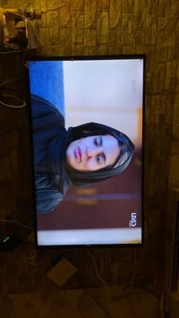 شاشة • تفصيل خاص • شارع المعهد