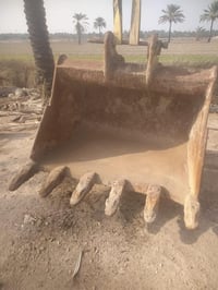 كيله • ١٥٠م • قطع غيار