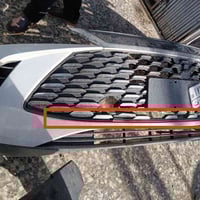 دعامية امامية • چن بلس ٢٠٢٥ • بعض الأجزاء متضررة