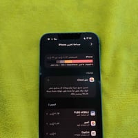 ايفون ١٣ • ذاكرة ١٢٨ • بطارية ٩٤%