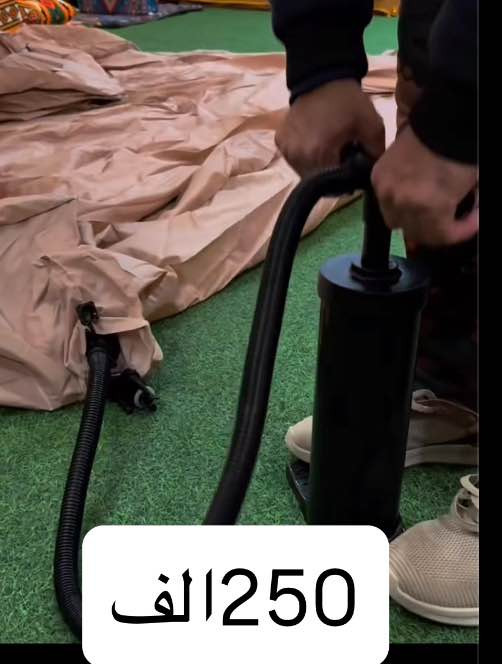 پەمپی هەوای لەگەڵە
3x2قەبارەی السليمانية, العراق


**إذا كنت صاحب هذا الإعلان وتريد حذفه لأي سبب، رجاءا أرسل رسالة إلى الدعم الفني**