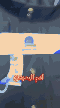 #بغداد #يوميه_جديد
افخم وأجمل الموديلات توفرت وبفضل الله 
وراح نبدي نعرضلكم يوم بعد يوم
ومن الله التوفيق
عنواني :بغداد/جسر ديالى الجديد/الكرغوليه السايد الواحد مجاور زنود الست الحمداني 
واتساب:***********
