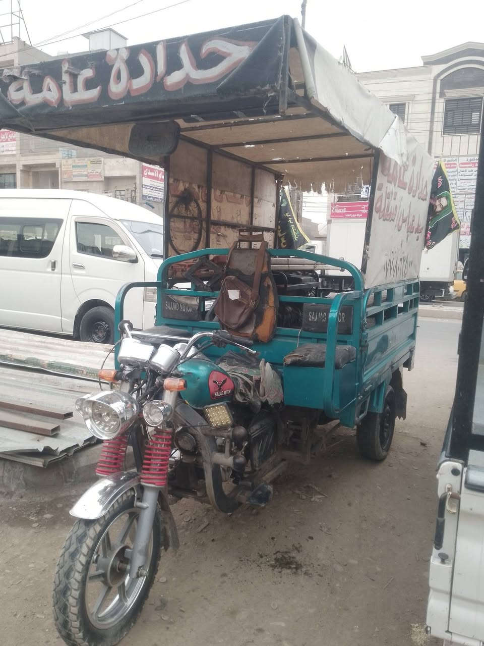 ستوته للبيع سعرها مليون و900 موديل 2020 ***********
