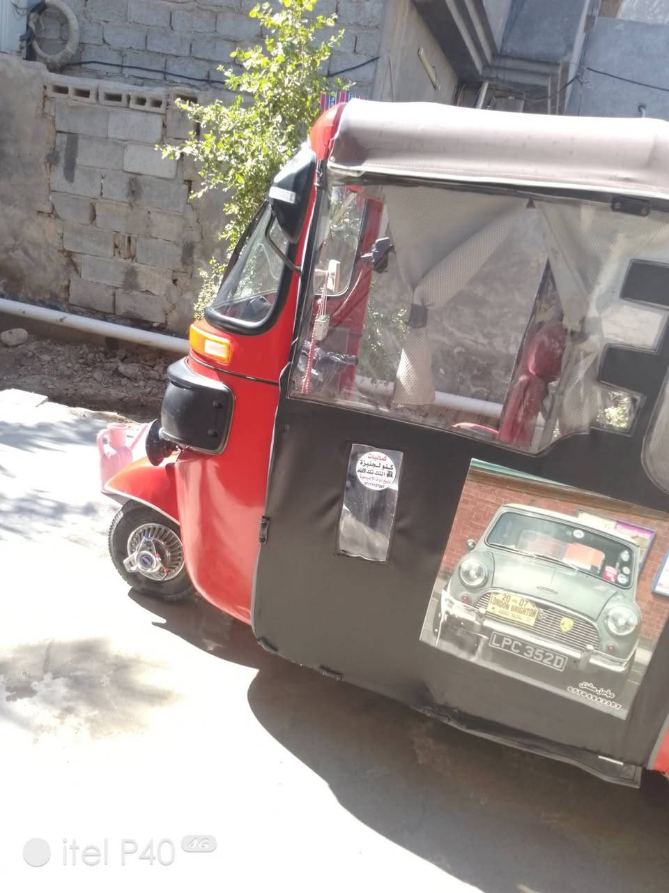 السلام عليكم تكتك موديل 20 رقم بغداد مكينه خير من الله لاصرف لاتبخير اكسل جديد تايرات جديدة دوشمه حلوه  والتكتك مصبوغه عام واي خياس مابيها  السعر 6300 وفيها مجال للاستفسار الاتصال عالرقم ***********
