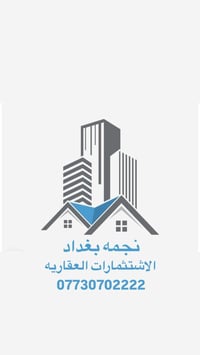 قطعة ارض للبيع  في #شارع_فلسطين_محله_502  مساحه (375 متر الواجة 15 م) ...