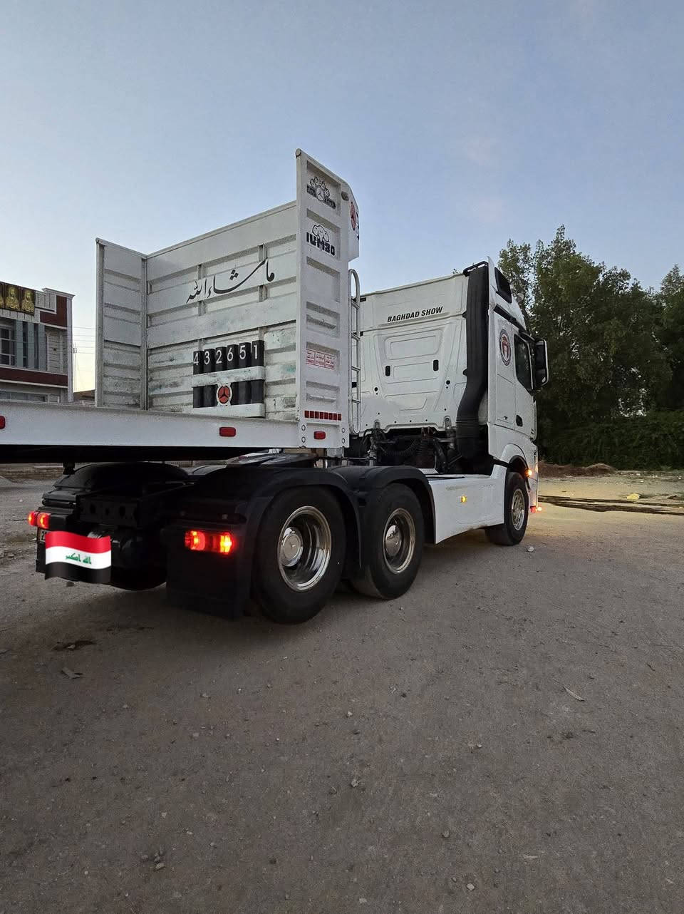 السلام عـليكم 
اكـتروز 2018 للبيع

السياره فوول 

مـكينه 2563 

سـنكل خـلفي مـزوج 

سنـويه جديده  بأسمي 

تاريخ الانتهاء 2030 

مربـوطه فلات عربانه 4 دناكير موديل 2025 

حـدادة ابـو داوود 

رقم جديد السياره تـخم تاير ويل كروم 

السياره بأسمي مكـفوله كـفاله عـامه 

الـسياره جـديده بـمعنى الـكلمه

عـنوان السياره / بابـل 

للأستفسار اتصال علـى الرقم  

***********
