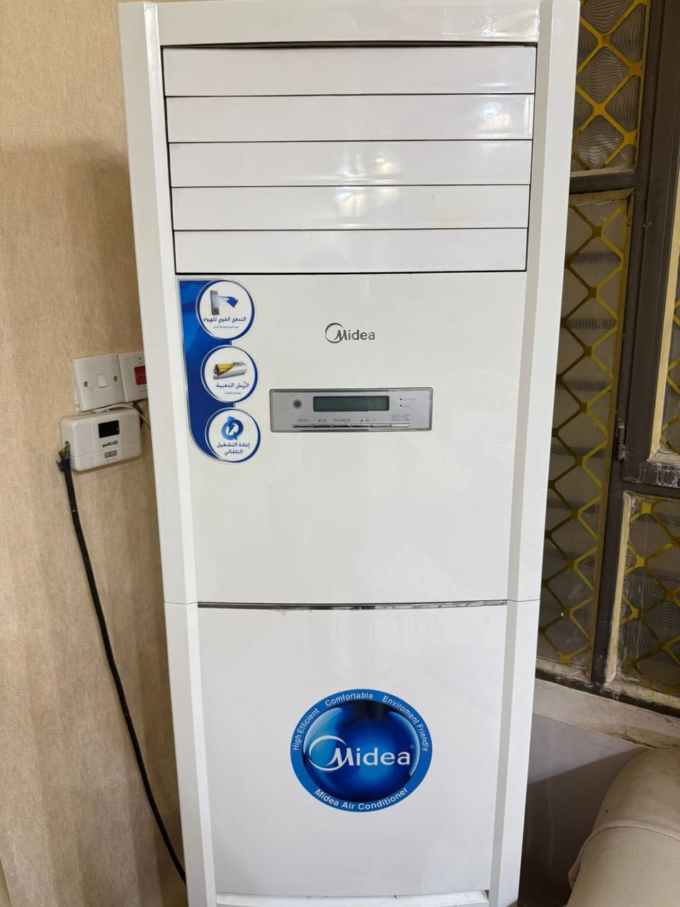 للبيع أثاث منزلي نظيف جدًا

🔹 سبلت كنتوري ميديا Midea
واحد طن – سنكل فيز
شغال طبيعي وتبريد ممتاز
السعر: 400 ألف دينار

🔹 تخم قنفات نظيف جدًا
يتكون من:

* ثلاث مقاعد عدد 2
* مقعدين عدد 1
* كراسي عدد 2

الحالة ممتازة والاستخدام خفيف
السعر: 850 ألف دينار

المكان: بغداد


**إذا كنت صاحب هذا الإعلان وتريد حذفه لأي سبب، رجاءا أرسل رسالة إلى الدعم الفني**