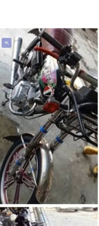 دراجه البيع موديل 2020محركها بي دخان 250 بيها مجال مكان بيجي0782425686...